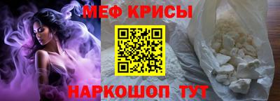хмурый Бугуруслан