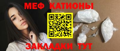 хмурый Бугуруслан