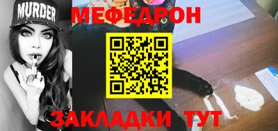 хмурый Бугуруслан