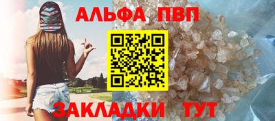 MDMA Premium VHQ Бузулук