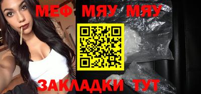 MDMA Premium VHQ Бузулук