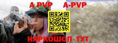 MDMA Premium VHQ Бузулук