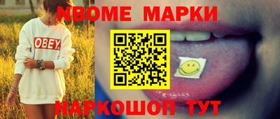 хмурый Бугуруслан