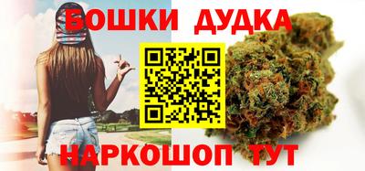 хмурый Бугуруслан