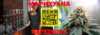 хмурый Бугуруслан