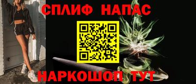 MDMA Premium VHQ Бузулук