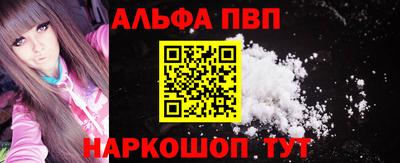 MDMA Premium VHQ Бузулук