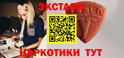 хмурый Бугуруслан