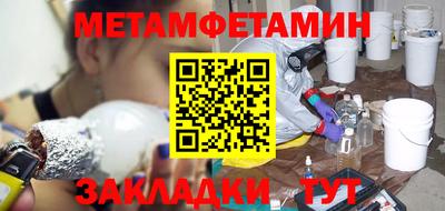 хмурый Бугуруслан