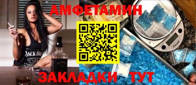 хмурый Бугуруслан
