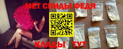 MDMA Premium VHQ Бузулук