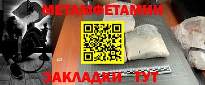 MDMA Premium VHQ Бузулук