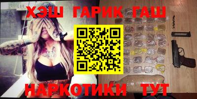 хмурый Бугуруслан