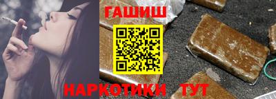 каннабис Будённовск