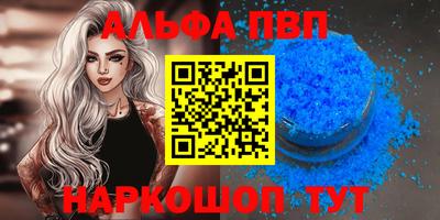 MDMA Premium VHQ Бузулук
