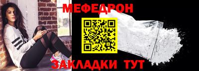 MDMA Premium VHQ Бузулук
