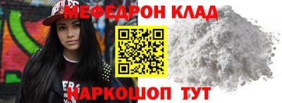 хмурый Бугуруслан