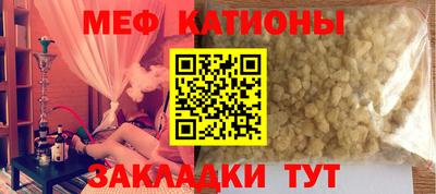 хмурый Бугуруслан