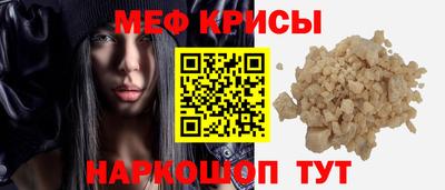 хмурый Бугуруслан